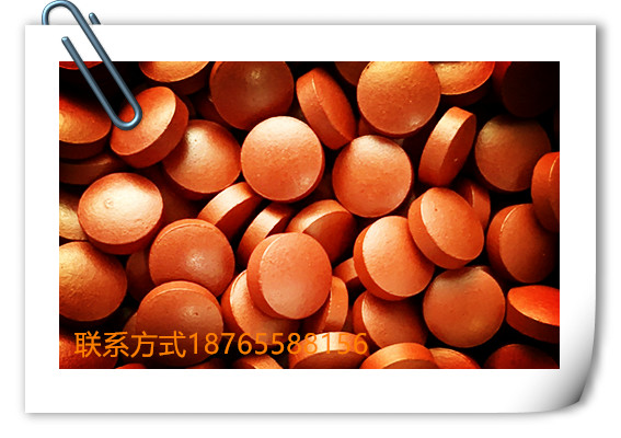  哪里有專業(yè)的壓片糖果生產(chǎn)廠家？_參杞降壓壓片糖果加工_dezhoujianzhiyuan