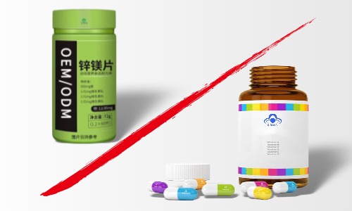 特殊膳食和保健食品的區(qū)別，代加工怎么找廠家