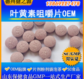 怎樣預(yù)防孩子近視和視力衰退，我們幫您解決！