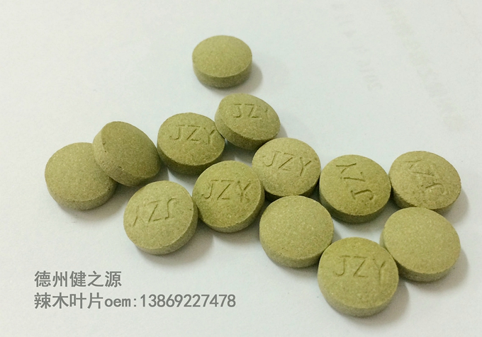  德州健之源壓片糖果產(chǎn)品詳情： 類別：食品SC 成分：工廠提供成熟配方或根據(jù)客戶要求定制調(diào)配 規(guī)格：多規(guī)格選擇，按要求定制加工 包裝：袋裝、瓶裝、工廠提供包裝設(shè)計或由客戶提供 單價：面議 靈活的合作方式：OEM、ODM、OBM（包工包料、來料加工、、來配方加工等）