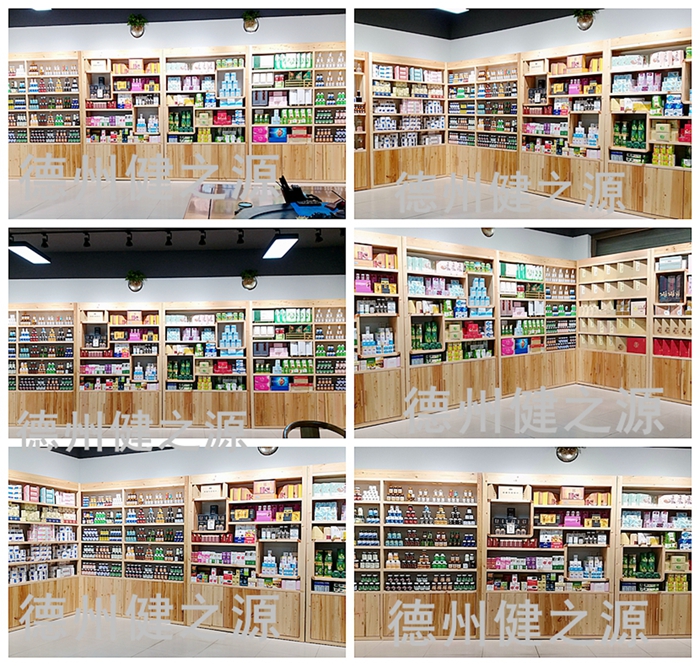 中藥是指以中醫(yī)藥理論為指導，有著獨特的理論體系和應用形式，用于預防和治療疾病并具有康復與保健作用的天然藥物及其加工代用品，主要包括植物藥、動物藥、礦物藥。