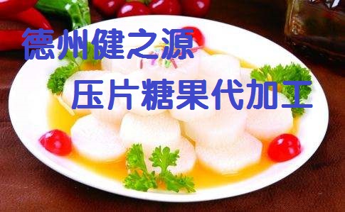不起眼的小山藥，作用卻大的很