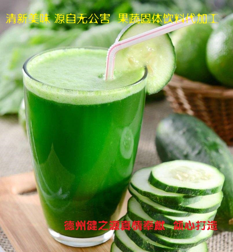 青瓜的六大營養(yǎng)價值，你知道嗎？